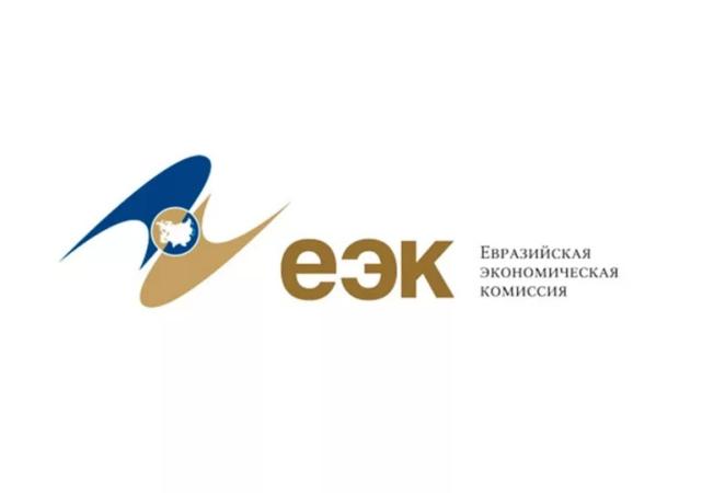 Изменения Правил определения страны происхождения отдельных видов товаров для целей госзакупок вступят в силу 15 апреля