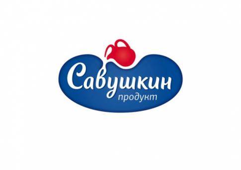 Выручка «Савушкиного продукта» за 2017 г. составила почти миллиард рублей 