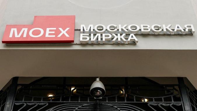 Московская биржа возобновляет вечерние торги на денежном рынке