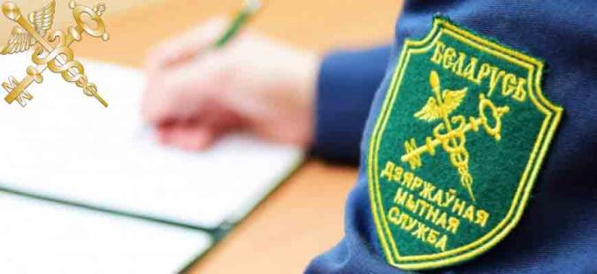 Об изменении порядка исчисления утилизационного сбора в отношении транспортных средств, ввозимых с территории государств-членов ЕАЭС Об изменении порядка исчисления утилизационного сбора в отношении транспортных средств, ввозимых с территории государств-членов ЕАЭС