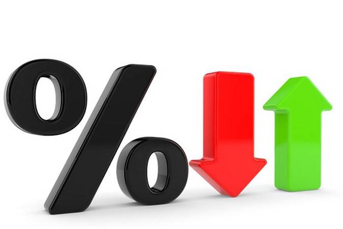 МНС: размер пени за день просрочки платежа снижен до 0,0271% МНС: размер пени за день просрочки платежа снижен до 0,0271%