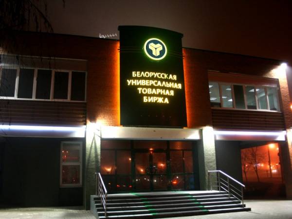 Экспорт товаров через БУТБ в I полугодии вырос на 80% Экспорт товаров через БУТБ в I полугодии вырос на 80%