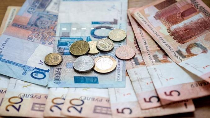 С 1 августа на 5,4 % увеличиваются размеры БПМ С 1 августа на 5,4 % увеличиваются размеры БПМ