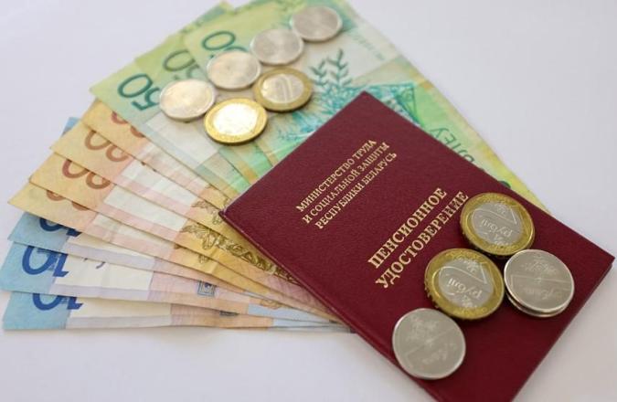 О повышении пенсий с февраля 2025 г. О повышении пенсий с февраля 2025 г.
