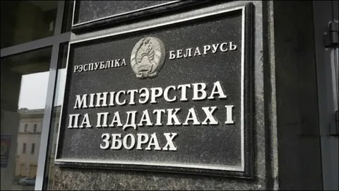 О постановлении Совета Министров и Национального банка от 25 сентября 2025 г. № 529/24 «Об использовании кассового и иного оборудования при приеме средств платежа»