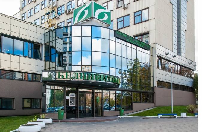 Белинвестбанк начинает выдавать банковские гарантии для участия в госзакупках в России Белинвестбанк начинает выдавать банковские гарантии для участия в госзакупках в России