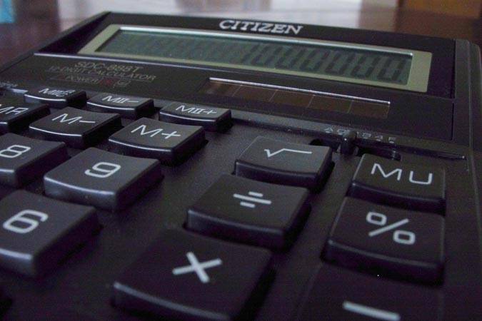 В I квартале 2021 г. на одно домашнее хозяйство пришлось 1470,4 рублей в месяц