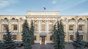 Банк России сохранил прогноз на 2025 год по ключевым показателям банковского сектора Банк России сохранил прогноз на 2025 год по ключевым показателям банковского сектора