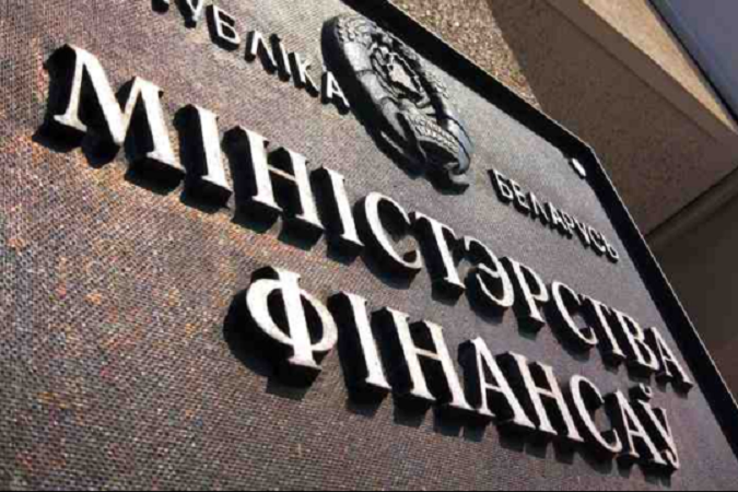 Определение значений контрольных показателей при составлении консолидированной финансовой отчетности