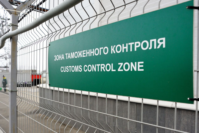 Контроль транспортных средств таможенными органами. Уточнен порядок
