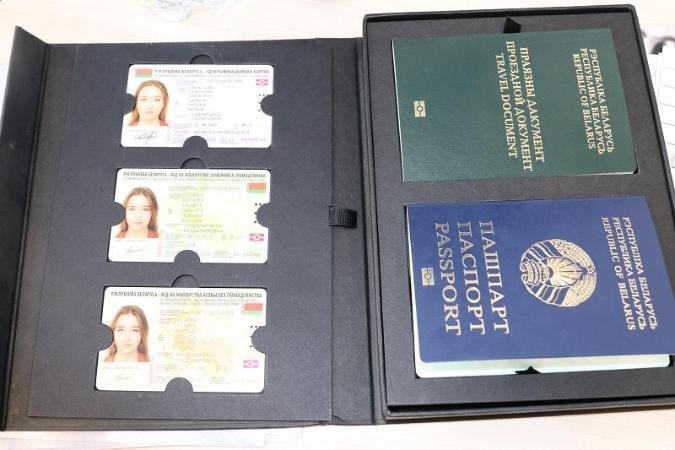 Установлены формы бланков и описание ID-карты и других биометрических документов Установлены формы бланков и описание ID-карты и других биометрических документов