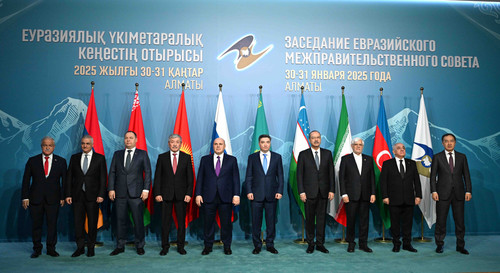 Итоги Евразийского межправительственного совета 31 января 2025 года Итоги Евразийского межправительственного совета 31 января 2025 года