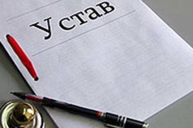 Информация о госрегистрации субъектов хозяйствования с начала 2021 года