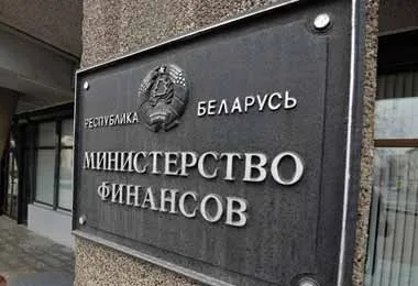 О порядке представления участниками рынка ценных бумаг периодической отчетности О порядке представления участниками рынка ценных бумаг периодической отчетности