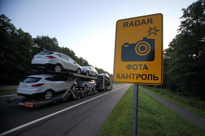 В августе планируется утвердить дорожную карту развития транспорта в ЕАЭС В августе планируется утвердить дорожную карту развития транспорта в ЕАЭС