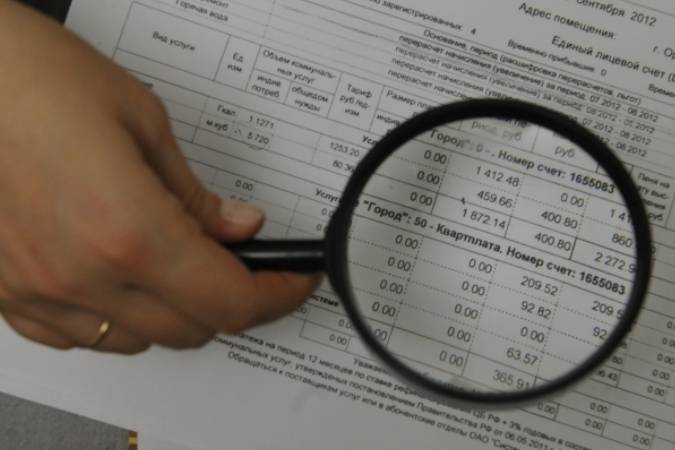 7 примеров из практики применения МСФО (IFRS) 10 «Консолидированная финансовая отчетность»