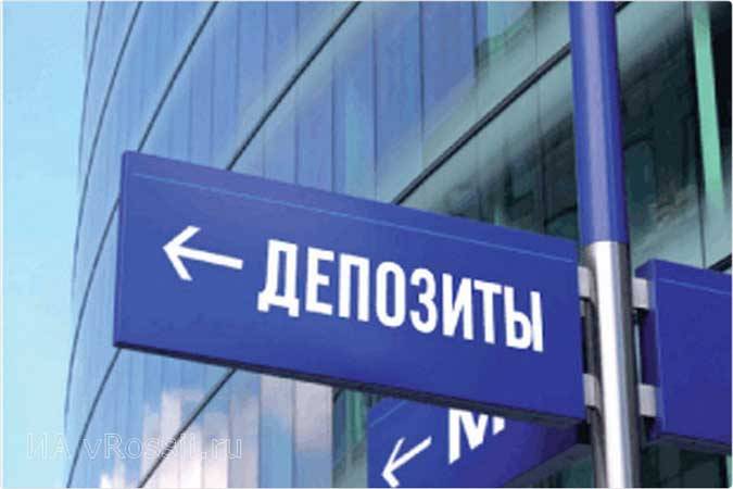 С августа 2020 г. белорусы забрали с депозитов почти 1,5 млрд долларов