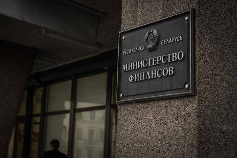 Минфин разработал проект постановления по вопросам заключения договоров доверительного управления имуществом паевых инвестиционных фондов 