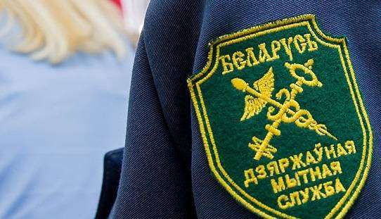 Утвержден единый Порядок проверки таможенных документов Утвержден единый Порядок проверки таможенных документов