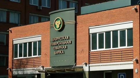 Объем сделок на БУТБ вырос на 22% за первый квартал