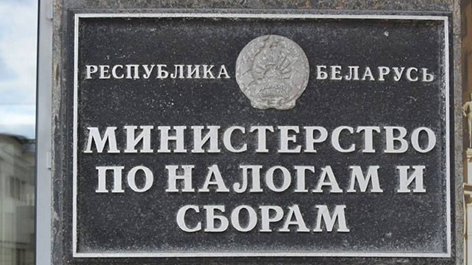 Тонкости законодательства: какие организации и ИП будут относиться к неактивным плательщикам Тонкости законодательства: какие организации и ИП будут относиться к неактивным плательщикам