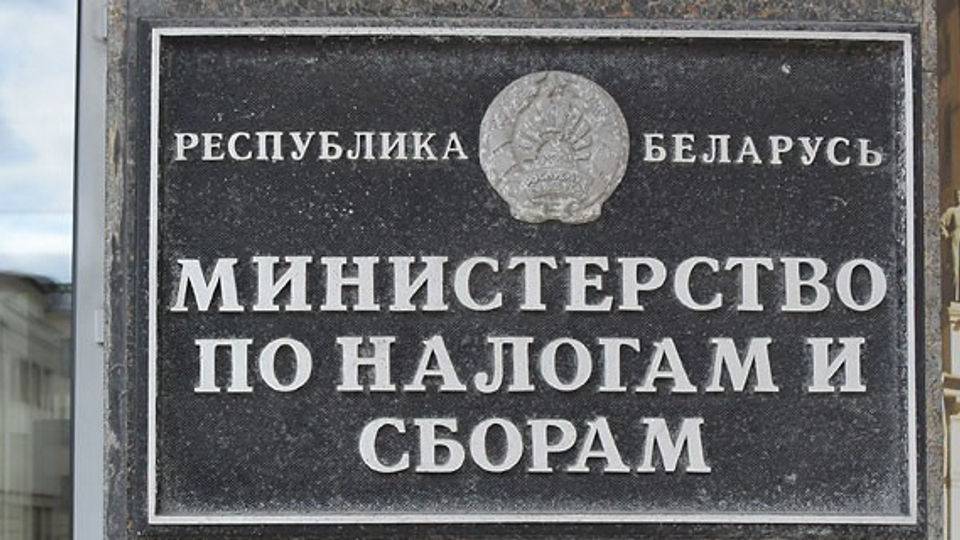 Тонкости законодательства: какие организации и ИП будут относиться к неактивным плательщикам