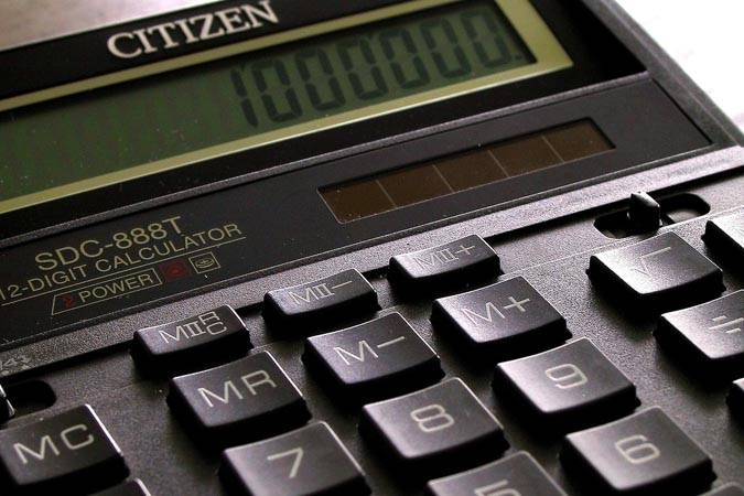 Уточнен порядок хранения сведений, составляющих налоговую тайну