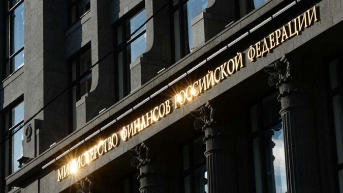 Минфин России купит валюту на 212,7 млрд RUB