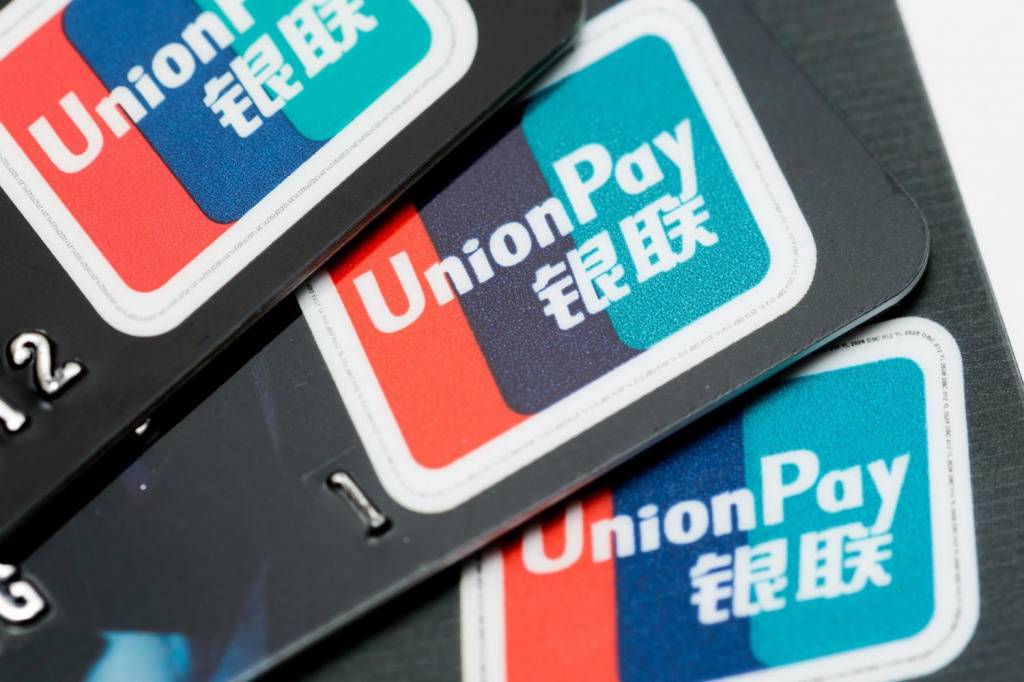 Китайская платежная система UnionPay обеспечит прием своих карт по всей России до конца 2019 г.