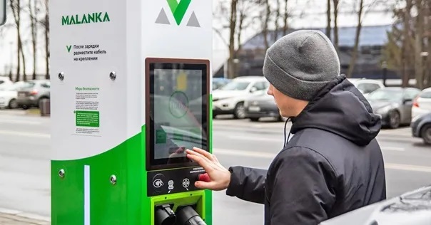 МАРТ проверил обоснованность увеличения цен на услуги по зарядке электромобилей МАРТ проверил обоснованность увеличения цен на услуги по зарядке электромобилей