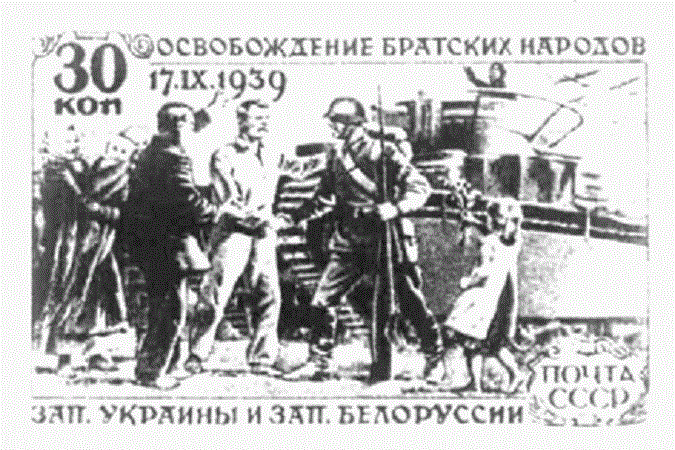 17 сентября в Беларуси будет отмечаться День народного единства