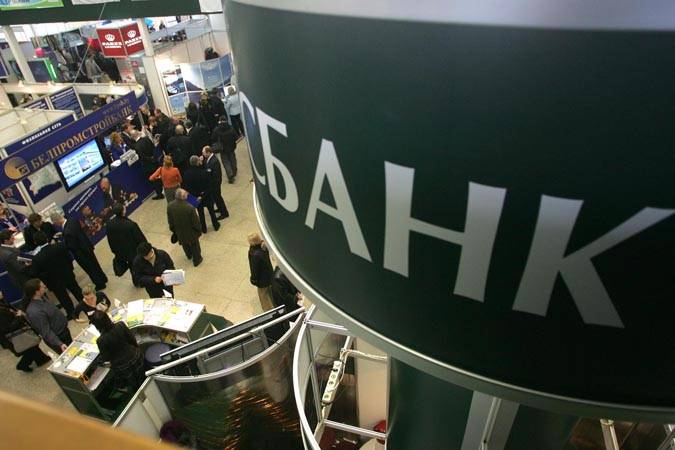 Moody's поставило на пересмотр с возможностью снижения рейтинги 4 белорусских банка