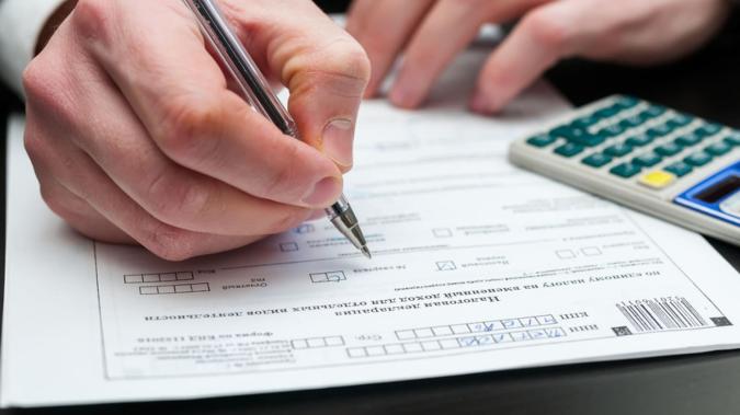 О необходимости представления налоговой декларации (расчета) налогового агента по подоходному налогу с физических лиц за 4 квартал 2025 года