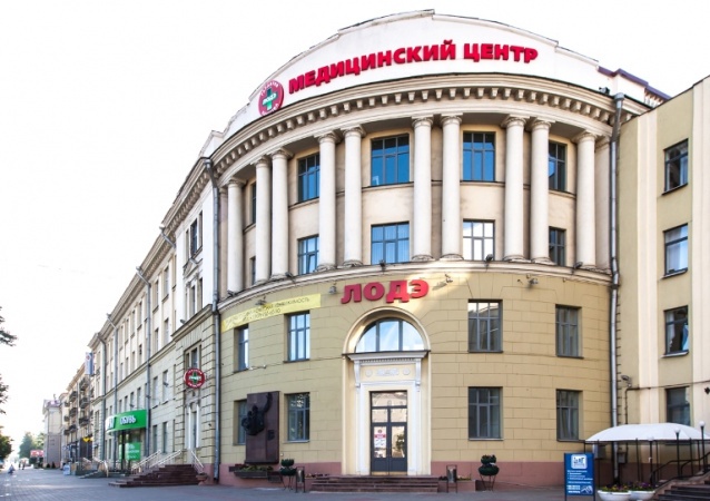 Минздрав приостановил лицензии медцентров «ЛОДЭ» и «Клиника А1» Минздрав приостановил лицензии медцентров «ЛОДЭ» и «Клиника А1»