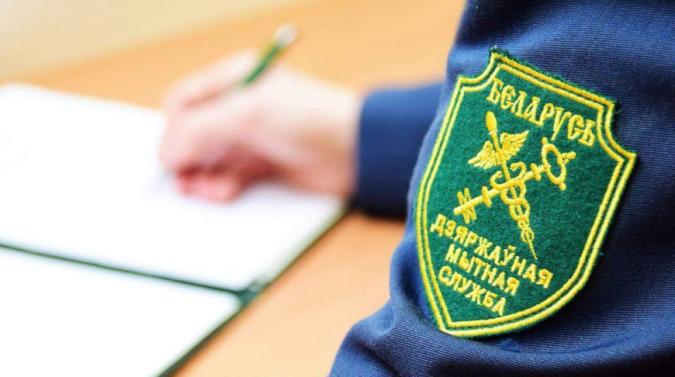 ГТК информирует: обращаем внимание, что сроки и основания для предоставления отсрочки или рассрочки уплаты ввозных таможенных пошлин установлены ст. 59 Таможенного кодекса ЕАЭС