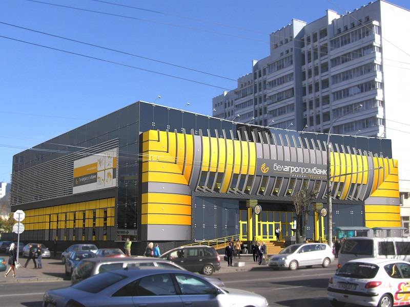 Европейский инвестиционный банк предоставит 50 млн EUR финансирования «Белагропромбанку»