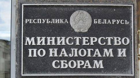 МНС: использование программных касс позволит сэкономить при открытии бизнеса