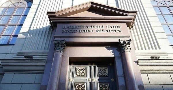 Национальный банк повышает допустимый уровень показателя долговой нагрузки для отдельных видов финансирования с 40 до 50 процентов