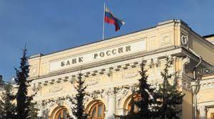 Банк России принял решение сохранить ключевую ставку на уровне 21,00% годовых Банк России принял решение сохранить ключевую ставку на уровне 21,00% годовых