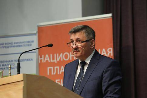 Глава Минэкономики высказался за дальнейшее снижение ключевой ставки 