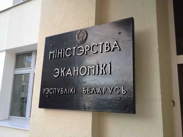 Преференциальный инвестиционный проект и специальный инвестиционный договор: комментарий к новой редакции Закона «Об инвестициях»