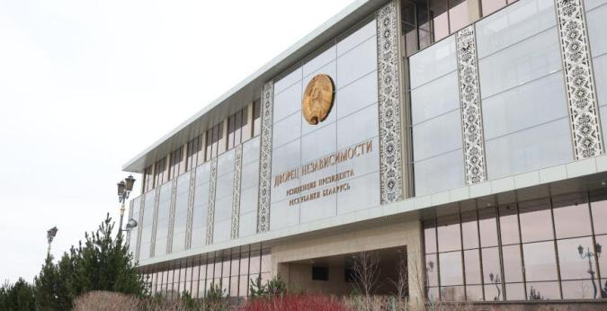 В Беларуси меняется законодательство по госрегистрации недвижимости. Лукашенко подписал новый закон В Беларуси меняется законодательство по госрегистрации недвижимости. Лукашенко подписал новый закон