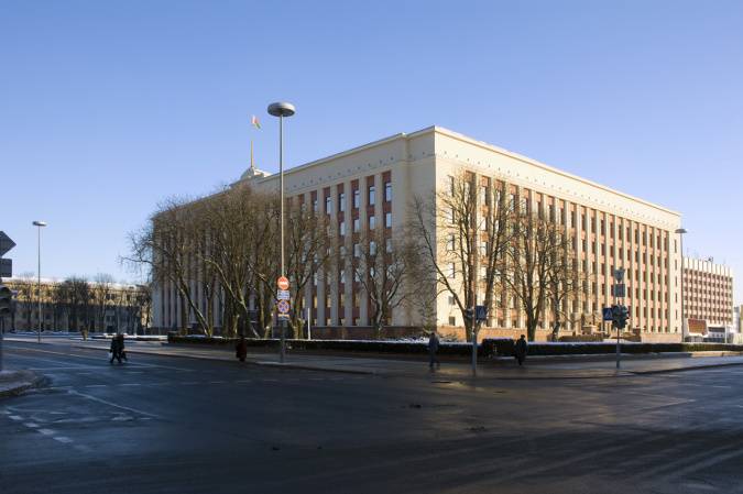 Документы на получение иностранной безвозмездной помощи можно подать онлайн Документы на получение иностранной безвозмездной помощи можно подать онлайн