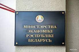 Минэкономики назвало топ-3 сфер, где ИП активнее всего переходят в юрлицо Минэкономики назвало топ-3 сфер, где ИП активнее всего переходят в юрлицо