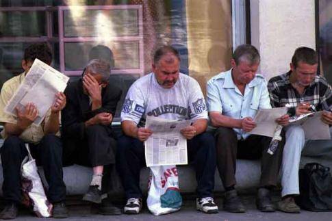 Уровень зарегистрированной безработицы на 1 июня 2018 г. составил 0,5 процента 