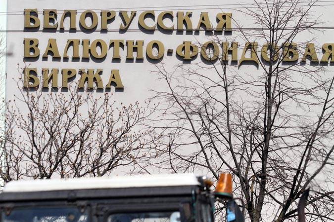 БВФБ увеличила уставный фонд на 818 тыс. BYN