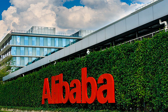 Акции Alibaba в Гонконге падают на 8% на фоне антимонопольного расследования