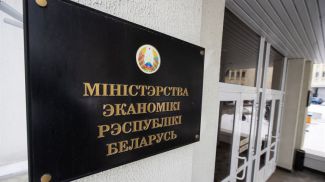 В ЕАЭС сохраняется прежний порядок работы с сертификатами обеспечения при таможенном транзите В ЕАЭС сохраняется прежний порядок работы с сертификатами обеспечения при таможенном транзите