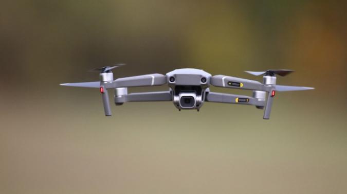 Законодательство об ответственности за незаконные действия с БПЛА разъяснили в суде