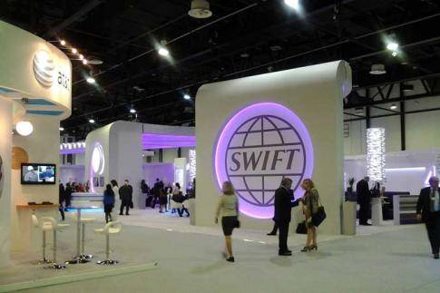 «Ростех» намерен перейти на российский аналог системы SWIFT